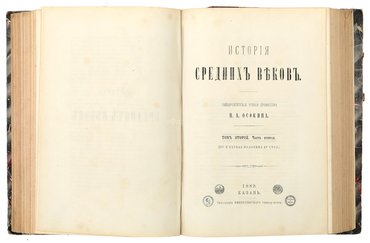 Не указан