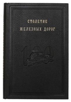 Не указан