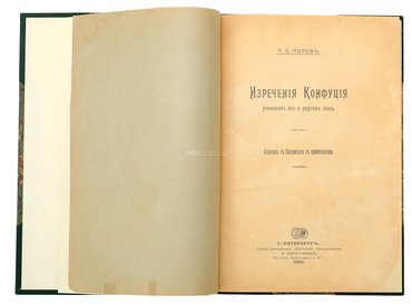 Не указан