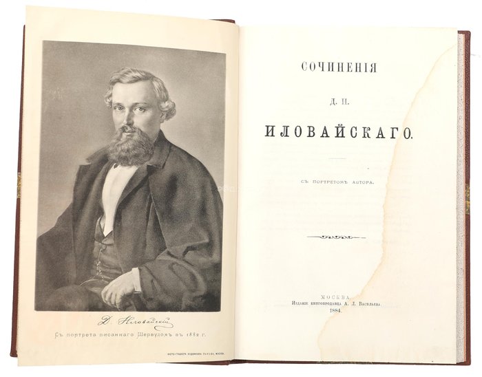 {i.title}