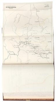 Не указан