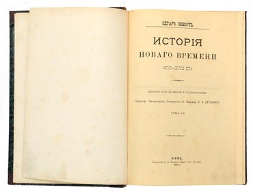 Не указан
