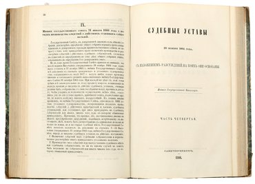 Не указан