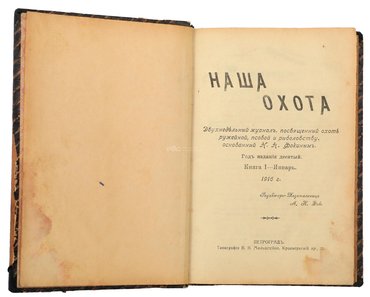 Не указан