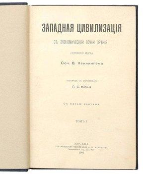 Не указан