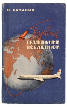 Не указан