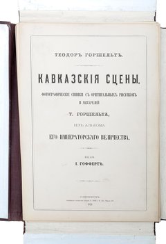 Не указан
