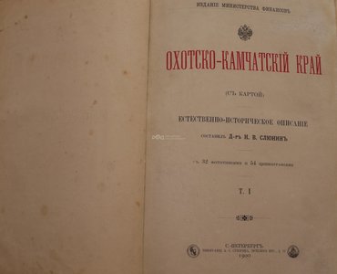 Не указан