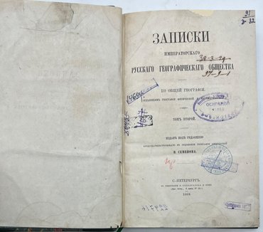 Не указан