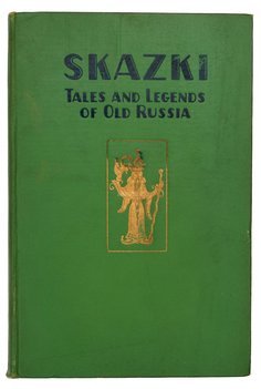 Не указан