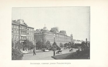 Не указан
