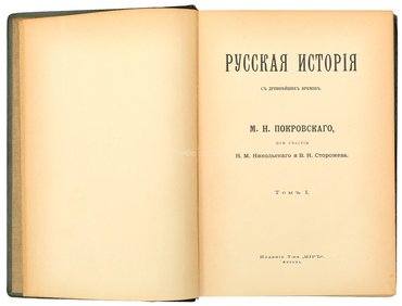 Не указан