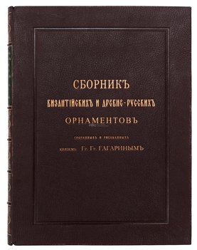 Не указан