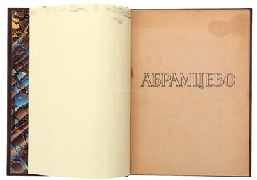 Не указан