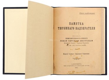 Не указан