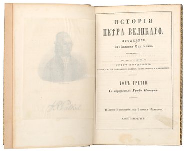 Не указан