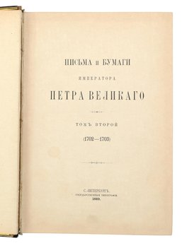 Не указан