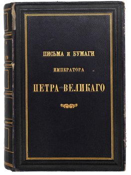 Не указан
