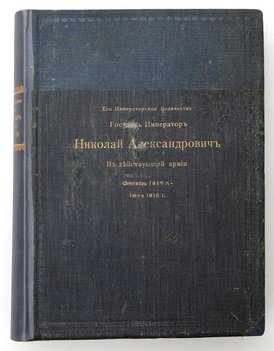 Не указан