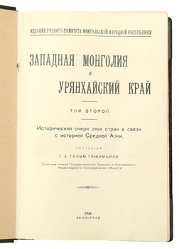 Не указан