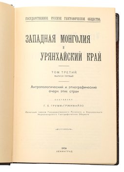 Не указан