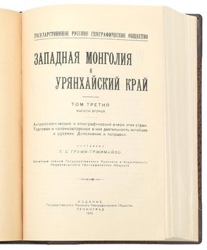 Не указан