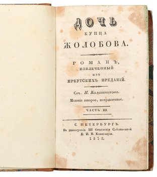 Не указан